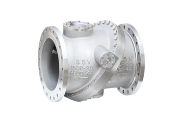 TILTING CHECK VALVE